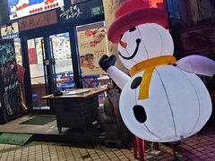 -雪乡人家东北菜·铁锅炖一切(高斯路店)