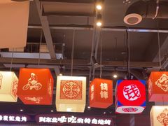 -钱锋炭缸烧烤(南湖大路总店)