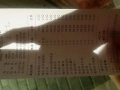 -和院老火锅铜锅烧烤海鲜(朱雀大街店)