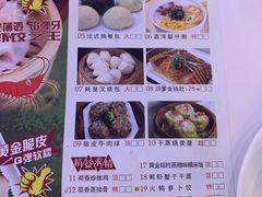 -潮喜竹溪荔湖酒家(荔枝湾店)