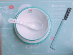 -一笼小幸运