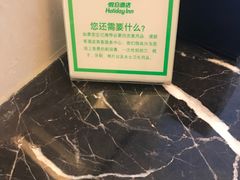 -天津水游城丽筠酒店