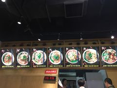 -秦云老太婆摊摊面(蜀汉路店)