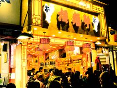 门面-捶糖帮桂林特产伴手礼(西街店)