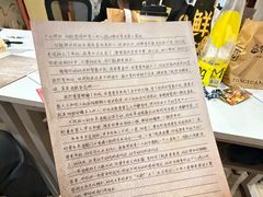 -JOJO实景沉浸侦探剧本杀(大悦城店)