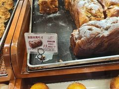 -苹果花园(昌里东路店)