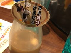 -中国厨房/台湾牛肉面