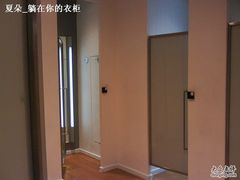 -飞洲国际广场