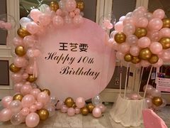 -宝燕壹号(徐汇店)