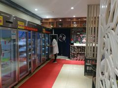 -来伊回麻辣烫·火锅串串清真(红瓦寺总店)
