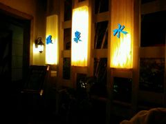 -江门古兜温泉小镇