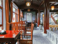 -苏州冶园园林民宿(太湖西山风景区店)
