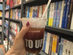 -西西弗书店·矢量咖啡(新光天地店)
