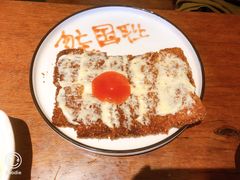 -马灯部落·西湖边的创意山景餐厅(虎跑动物园店)