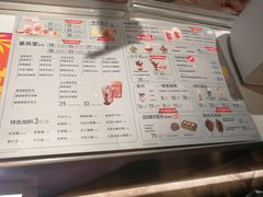 -DQ·蛋糕·冰淇淋(龙茗店)