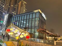 -铜锣湾·有麝自然香(长嘉汇购物公园店)