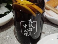 -大龙燚火锅(春熙店)