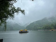 -秦岭终南山世界地质公园翠华山景区