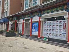 -深圳安仁堂中医·推拿按摩·肩颈调理