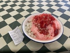 -鞠婆婆•绵绵冰•凉糕•手工冰粉(苏稽一店)