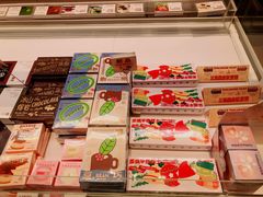 零售区-好利来(内双楠店)
