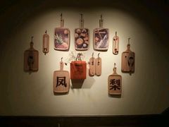 -黄远堂凤梨酥·伴手礼(中山路六店)