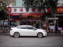 -幸福铁板烧(共和村店)