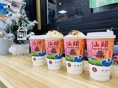 -一杯潮茶·专注潮汕茶饮(十二中创始店)