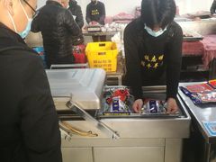 -清真铁志明腊牛羊肉