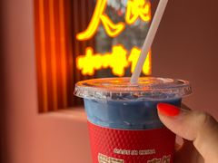 -人民咖啡馆(四行仓库店)