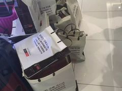 -新罗免税店