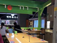 -京参 • 擂椒饭(这有山店)