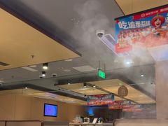 -海底捞火锅(北京路店)