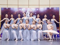 -中央芭蕾舞团·中芭艺蕾(酒仙桥明星校区)