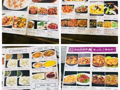 -京天红酒家(虎坊路店)