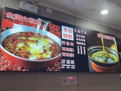 -蜀阳餐厅·金牌水煮鱼