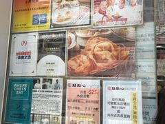 -点点心点心专门店(湾仔店)