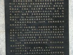 -凡德艺术街区