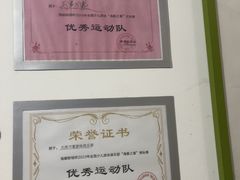 -万豪游泳俱乐部(总店)