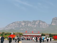 -云台山风景名胜区