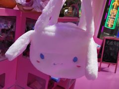 -BIG PINK大粉娃娃机主题馆(圆融星座店)