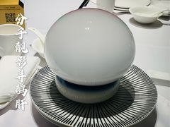 分子靓影寻鹅肝-二十四单 淮扬新味