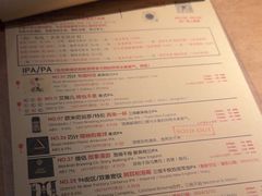 -MEDISN·药厂