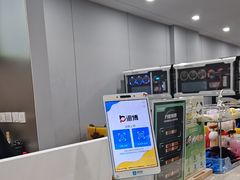 -杰拉电竞·网咖(杭州钱塘区龙湖金沙天街店)