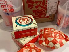 -塔斯汀中国汉堡(浦沿路店)