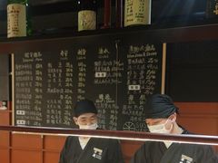 -Sushi Hanzo半藏(天环广场店)