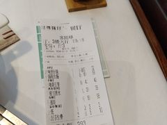 -至尊强仔(正光北街店)