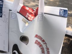 -眉州东坡(石景山店)