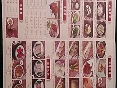 -德悦高风味餐厅