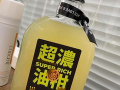 -混果汁(喜荟城店)